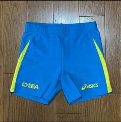 【非売品】陸上競技 千葉県代表 ジャージ m35849559257_1.jpg?1749259126