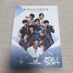 ★正規品★SnowMan CD、DVD、Blu-ray素顔4グッズ特典まとめ売り Amazon.co.jp: Johnny&Associates. 素顔4 【Snow Man 盤】 : DVD