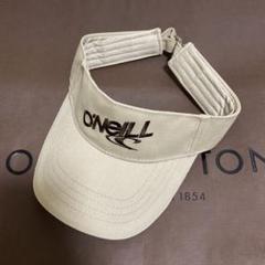 オニール オールドサーフ サンバイザー O'NeILL ベージュ系