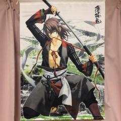 薄桜鬼 沖田総司 桜の宴 タペストリー - メルカリ