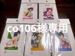 co106様専用ダーツライブカード 化物語5枚セット 新品・未開封品