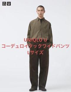 UNIQLO - ユニクロU コーデュロイタックワイドパンツ ブラウン
