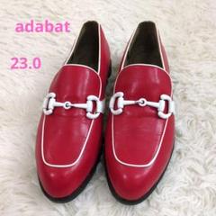 adabat ゴルフシューズ　ビットローファー　23.0cm