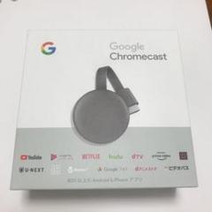 Google GA00439-JP