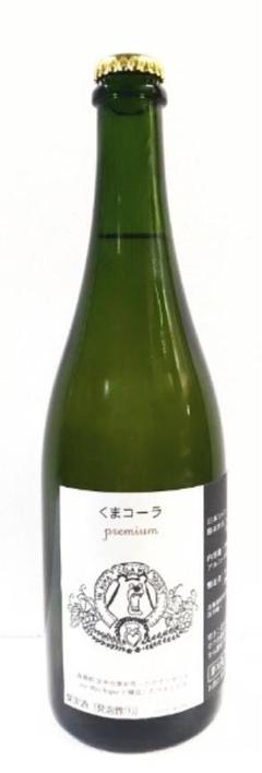 くまコーラ　日本ワイン　3本セット くまコーラ 日本ワイン 3本セット （くまコーラ 2019 / さっぽろ