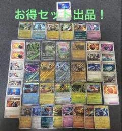 2025年最新】ポケモンカードゲームの人気アイテム - メルカリ