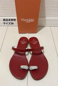 新品未使用イルサンダロオブカプリ トゥリングサンダル ビジュー 赤 セール】il Sandalo of Capri/イルサンダロオブカプリ ビジュー