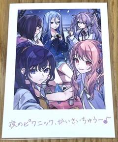 劇場版 プロジェクトセカイ 入場者特典 思い出写真カードフルコンプセット プロジェクトセカイ 映画 8週目 入場特典 思い出写真カード 6枚