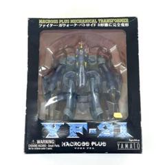 YAMATO マクロスプラス YF-21 MACROSS PLUS フィギュア Amazon.co.jp: YAMATO 1/72 マクロスプラス 完全変形シリーズ YF