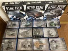スタートレック　宇宙船コレクション 初回から41号とヴォーグキューブ スタートレック 宇宙船コレクション 初回から41号とヴォーグ