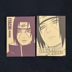 Amazon.co.jp: トレカアニメデータカードダス ナルティメット