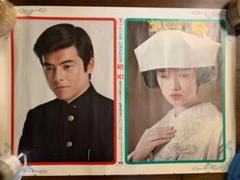 三浦友和 山口百恵 絶唱