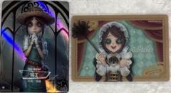 identityⅤ 第五人格 ブックオフ メイド クリアカード 中国トレカ 庭師
