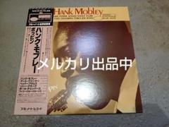 【レコード】 未開封 hank mobley quartet 直輸入盤10インチ Yahoo!オークション -「hank mobley hank mobley quartet