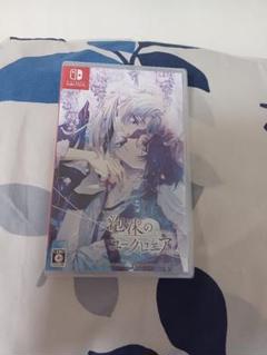 泡沫のユークロニア　限定版　中古品 泡沫のユークロニア: 中古 | Nintendo Switch | ゲームの通販
