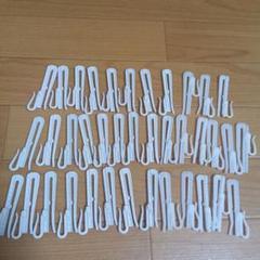 カーテンフック 38個セット