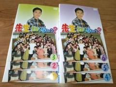 2025年最新】石田ゆりの人気アイテム - メルカリ