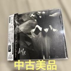 スマッシング・パンプキンズ　アドア　CD アルバム　日本盤　美品