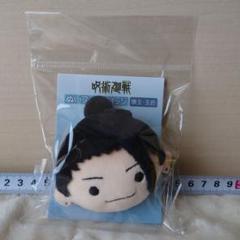 呪術廻戦 懐玉・玉折 ぬいフェイスバッジ 夏油傑
