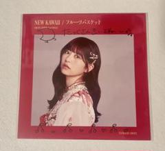 松本かれん チェキ 月足天音 生誕祭1 FRUITSZIPPER 月足天音 チェキ (松本かれん生誕祭2025) - メルカリ