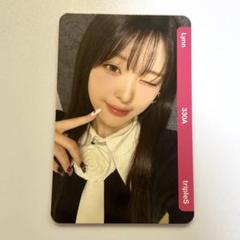 【裏面傷あり】tripleS VIP objekt 330A リン