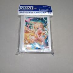 ヴァンガード/遊戯王 スリーブ トップアイドルパシフィカ 15枚