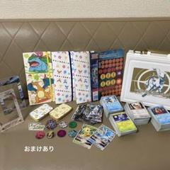 ポケモンカード ノーマルカード まとめ売り 15000枚 A ポケモンカードまとめ売り ノーマルカード約100枚 - メルカリ