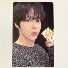ATEEZ Our Bakery コラボ ラキドロ トレカ ユノ