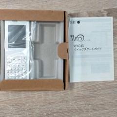 【PHS】WX04S SⅡ(White) WILLCOM、保証書つき PHS】WX04S SⅡ(White) WILLCOM、保証書つき - メルカリ