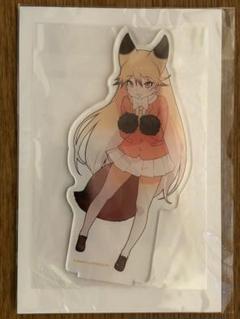 ラウンドワン限定　けものフレンズ　アクリルスタンド　8種セット＋クリアファイル ラウンドワン限定 けものフレンズ アクリルスタンド 8種