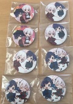 そらる まふまふ 缶バッジ8個セット