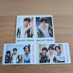 超特急/Why don't you 超特急? ［CD+トレカ］＜初回限定メンバー