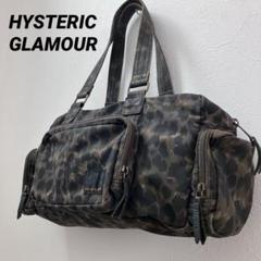 ヒステリックグラマー　レア　迷彩 HYSTERIC GLAMOUR ヒステリックグラマー DESTROY ALL MONSTERS