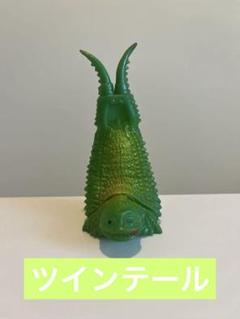 希少　ツインテール 緑成型 ブルマァク 当時物 ミニサイズ ソフビ ブルマァク 帰ってきたウルトラマン ツインテール 黄緑成型 茶色
