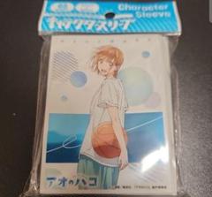 アオのハコ　鹿野千夏　カードスリーブ　65枚