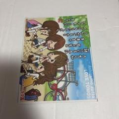 平成女児プロフィール帳一期一会平成レトロ心友