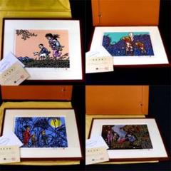 2025年最新】版画 滝平二郎の人気アイテム - メルカリ