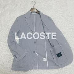美品✨LACOSTE ラコステ テーラードジャケット シアサッカー 本切羽 M 美品✨LACOSTE ラコステ テーラードジャケット シアサッカー 本