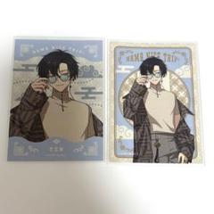18TRIP エイトリ 叢雲添 アクスタ 缶バッジ カード まとめ売り