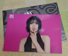 TWICE THIS IS FOR ラントレ モモ3