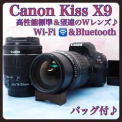 Canon EOS Kiss X7 一眼レフカメラ 望遠レンズ付き⭐️最終値下げ 楽天市場】canon eos kiss x7 中古（TV・オーディオ・カメラ）の通販