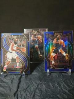 JAMES HARDEN 3枚セット　Panini Select 2024-25