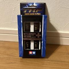 タミヤ　M-03(210) +未走行Mini Cooperボディ+フタバのプロポ タミヤ M-03(210) +未走行Mini Cooperボディ+フタバのプロポ