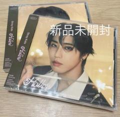 StrayKids Hollow FC 盤HAN ver 新品未開封 ハン