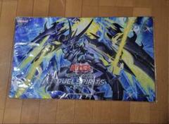 [新品 純正品]騎士皇アークシーラ プレイマットDuel Spirits2024