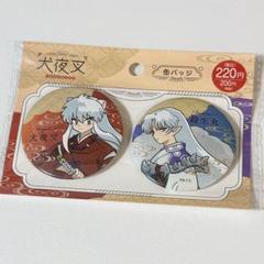 2025年最新】犬夜叉+ピンバッジの人気アイテム - メルカリ