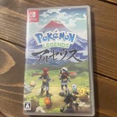 Pokemon アルセウス　Switch 中古　４本セット 中古即納】[ACC][Switch]ポケットモンスター グリップ