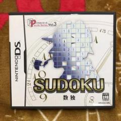 SUDOKU 数独 パズルシリーズ Vol.3