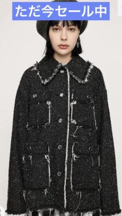 2025年最新】Grain tweedの人気アイテム - メルカリ