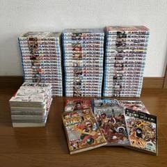 ワンピース　一巻~六十巻＋おまけ
